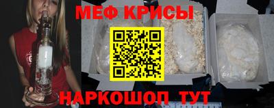 каннабис Кингисепп