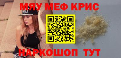 не бодяженный Кинель