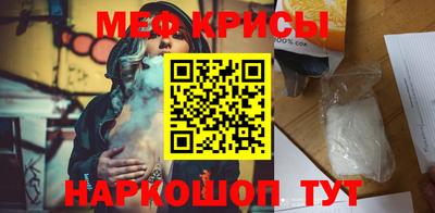 не бодяженный Кинель