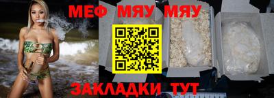 каннабис Кингисепп