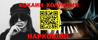 не бодяженный Кинель