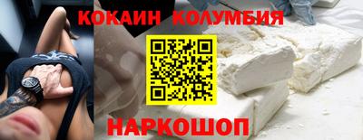 не бодяженный Кинель