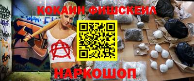 скорость Кимры