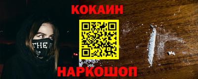 каннабис Кингисепп