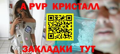 скорость Кимры