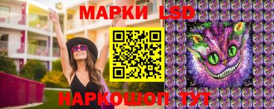 каннабис Кингисепп