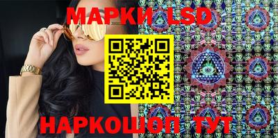 скорость Кимры
