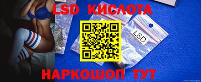 скорость Кимры
