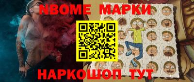 не бодяженный Кинель