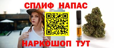 скорость Кимры