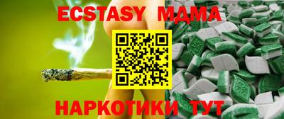 не бодяженный Кинель