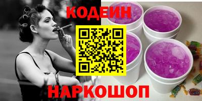 скорость Кимры