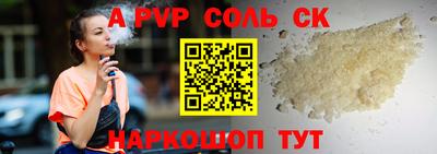 скорость Кимры