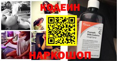 каннабис Кингисепп