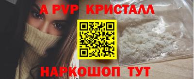 каннабис Кингисепп
