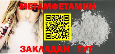 каннабис Кингисепп