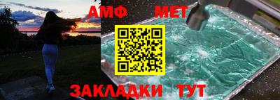 скорость Кимры