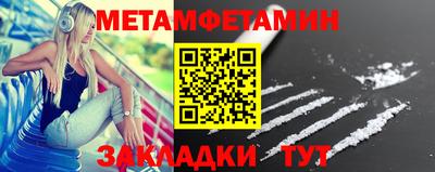 каннабис Кингисепп