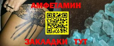 не бодяженный Кинель