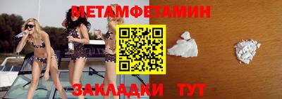 не бодяженный Кинель