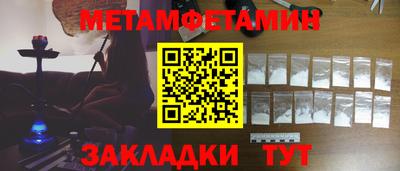 не бодяженный Кинель
