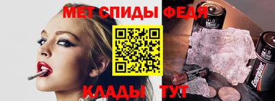 скорость Кимры