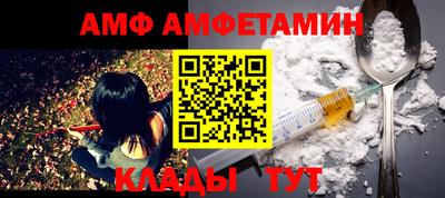 каннабис Кингисепп