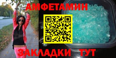 скорость Кимры