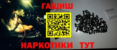 не бодяженный Кинель