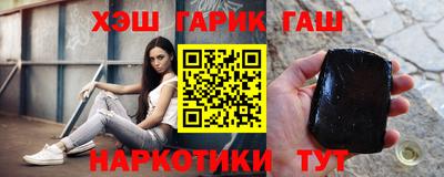 не бодяженный Кинель