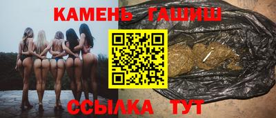 не бодяженный Кинель