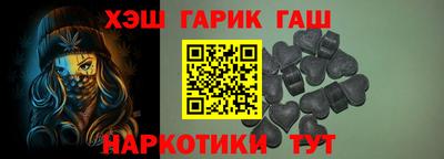 не бодяженный Кинель