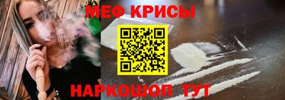 скорость Кимры