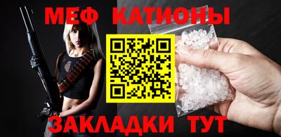 скорость Кимры