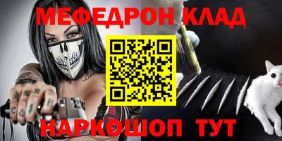 скорость Кимры