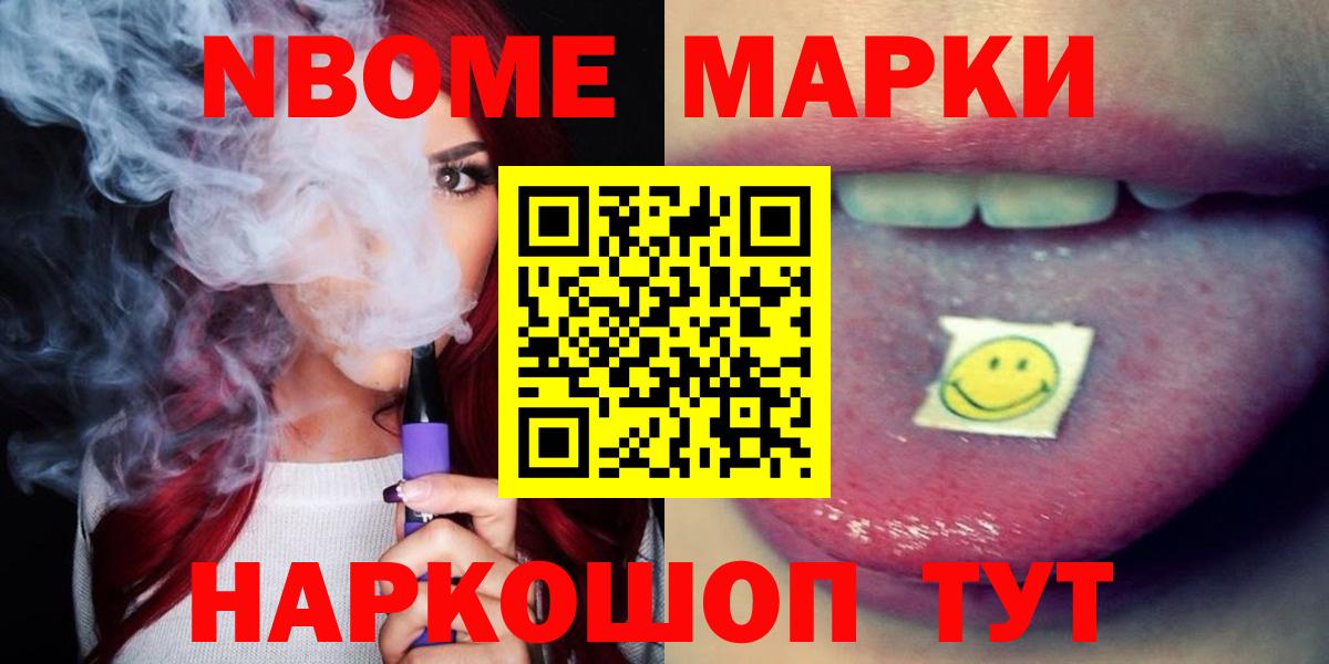 Кохма  Лсд 25 экстази кислота  Вход с VPN  LSD-25 экстази ecstasy 