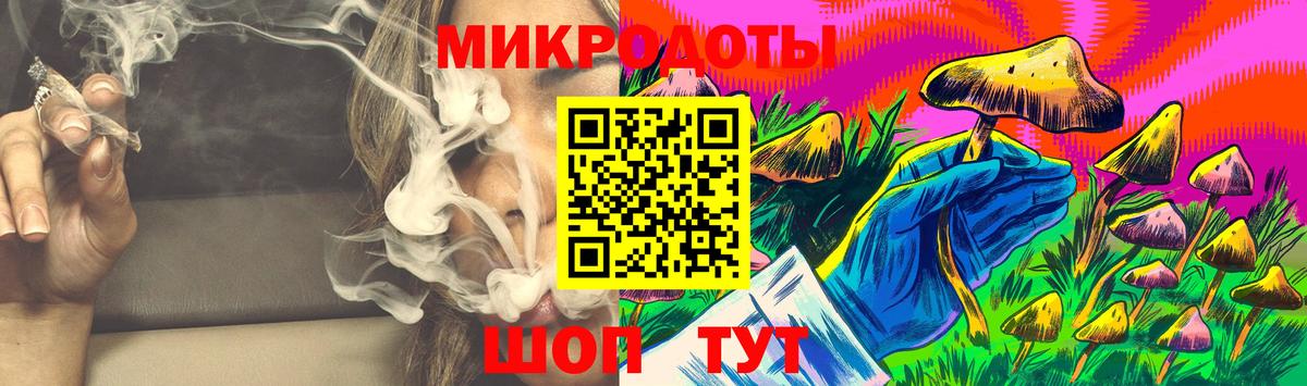 Кохма  Псилоцибиновые грибы мицелий  Вход с VPN  Галлюциногенные грибы MAGIC MUSHROOMS 